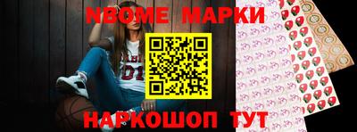 прущая мука Лесной