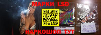 марки nbome Лениногорск