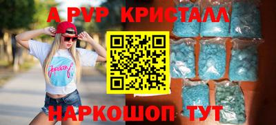 марки nbome Лениногорск