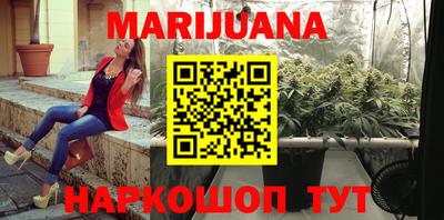 ГАЛЛЮЦИНОГЕННЫЕ ГРИБЫ Ленинск-Кузнецкий