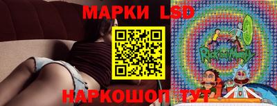марки nbome Лениногорск