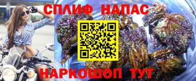 прущая мука Лесной