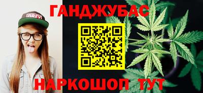 марки nbome Лениногорск