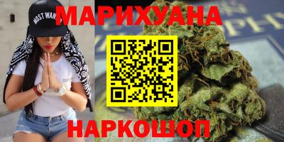 прущая мука Лесной