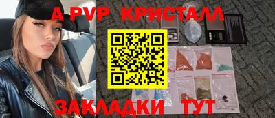 марки nbome Лениногорск
