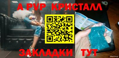 марки nbome Лениногорск