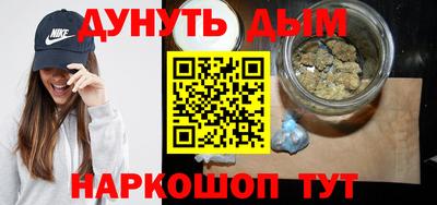 прущая мука Лесной