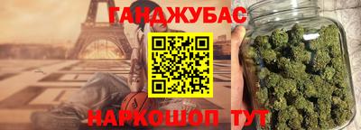 марки nbome Лениногорск