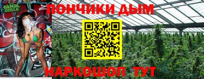 ГАЛЛЮЦИНОГЕННЫЕ ГРИБЫ Ленинск-Кузнецкий