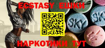 прущая мука Лесной