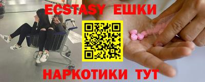 прущая мука Лесной