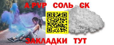 ГАЛЛЮЦИНОГЕННЫЕ ГРИБЫ Ленинск-Кузнецкий
