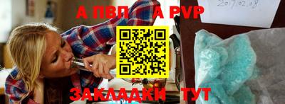 ГАЛЛЮЦИНОГЕННЫЕ ГРИБЫ Ленинск-Кузнецкий