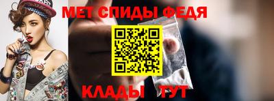 прущая мука Лесной