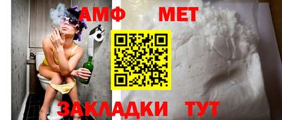 марки nbome Лениногорск