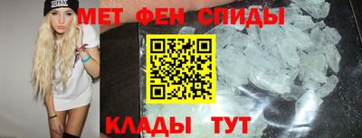 прущая мука Лесной