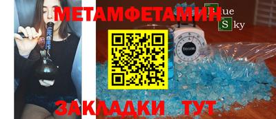 марки nbome Лениногорск