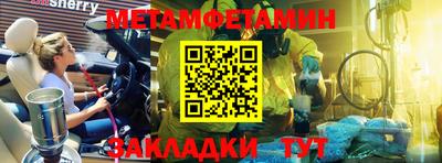 прущая мука Лесной