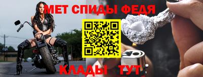 марки nbome Лениногорск
