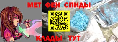 ГАЛЛЮЦИНОГЕННЫЕ ГРИБЫ Ленинск-Кузнецкий