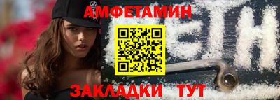 ГАЛЛЮЦИНОГЕННЫЕ ГРИБЫ Ленинск-Кузнецкий