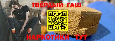 марки nbome Лениногорск