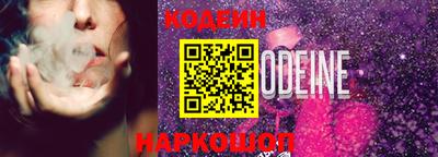 прущая мука Лесной